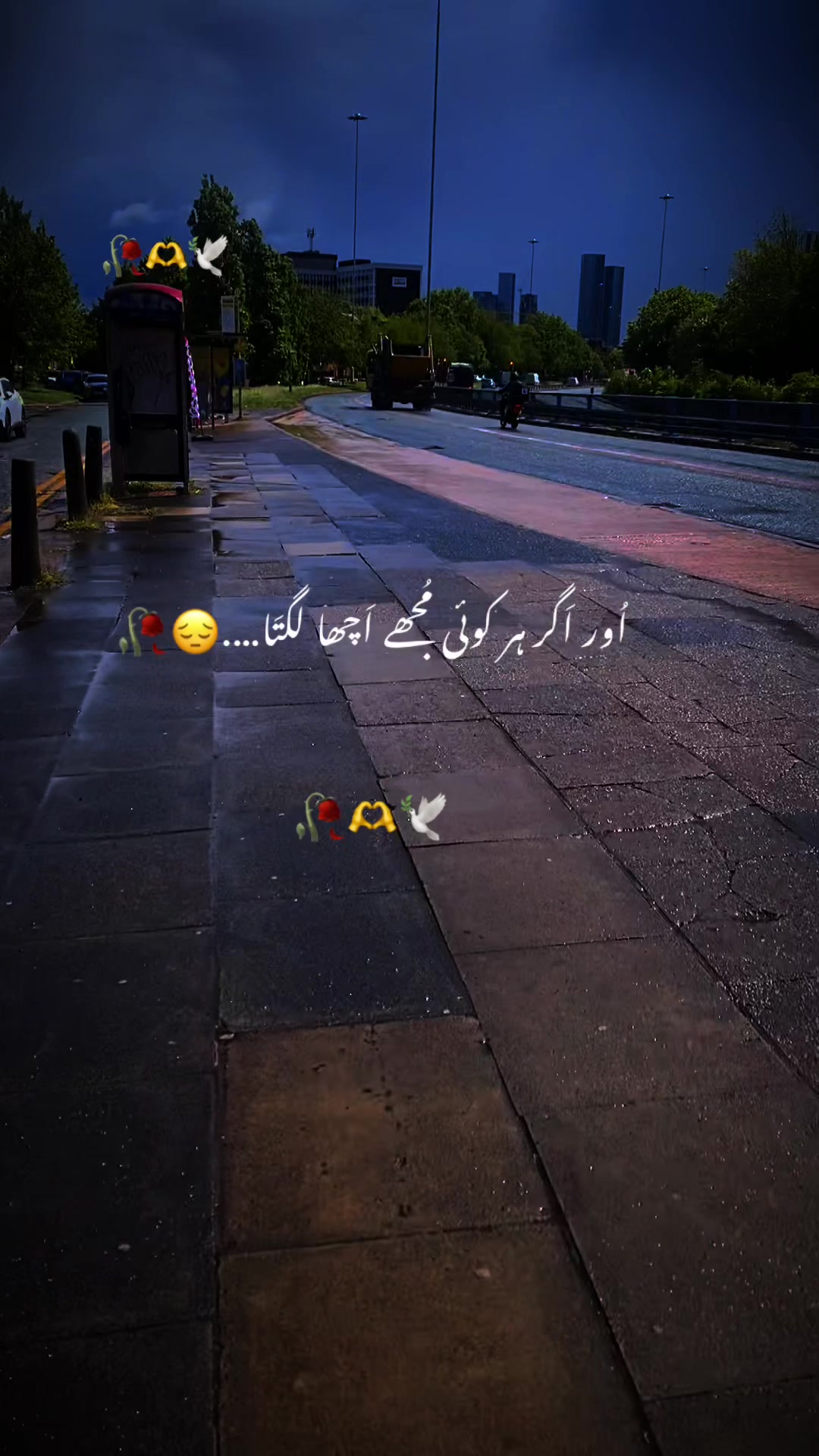 @pkboy