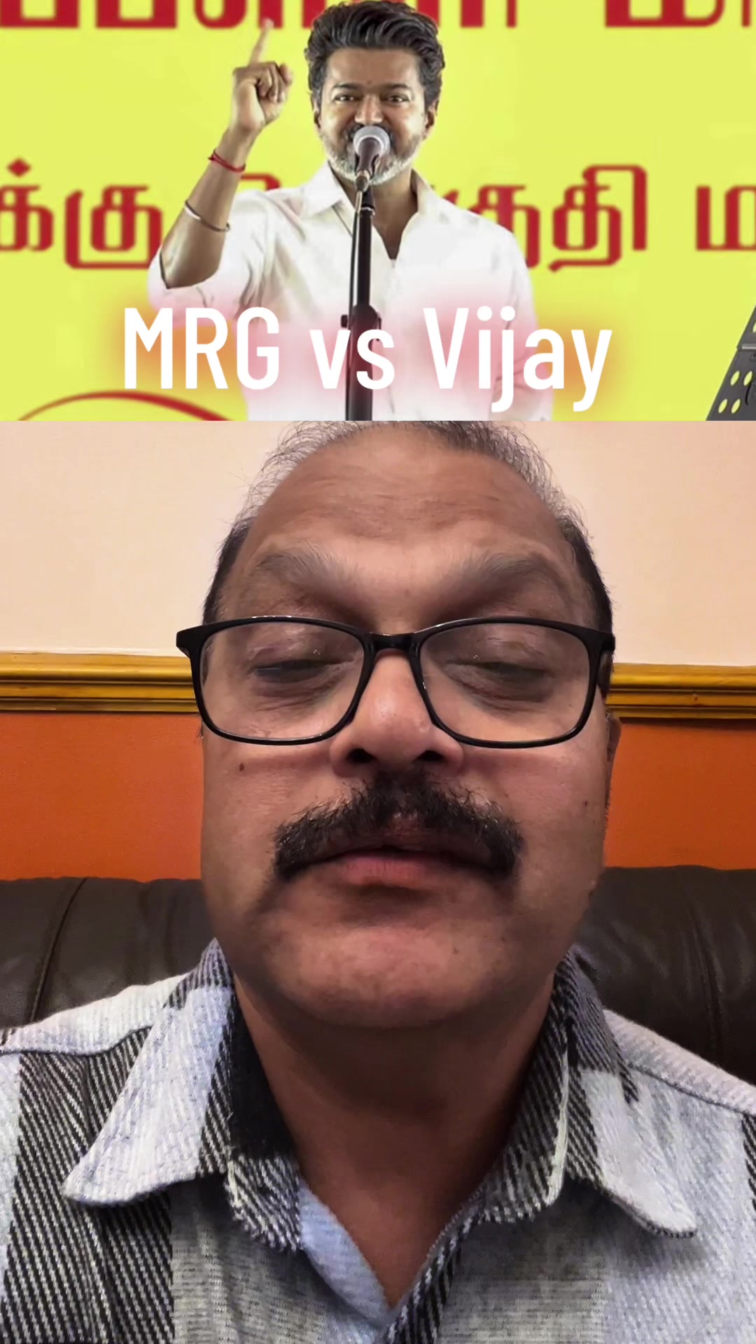@Gnanam Arul
