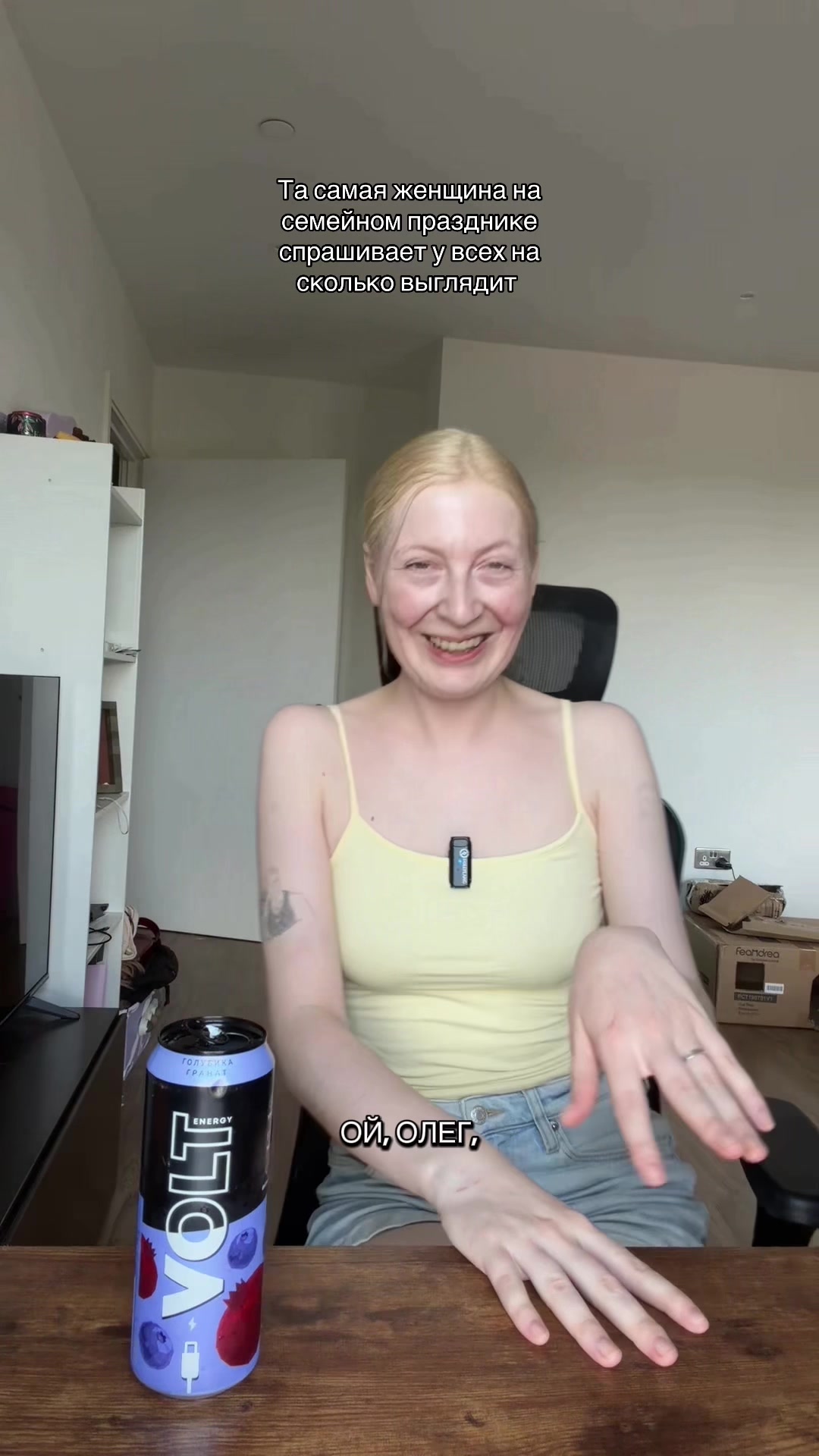 @Сильвинит🍥