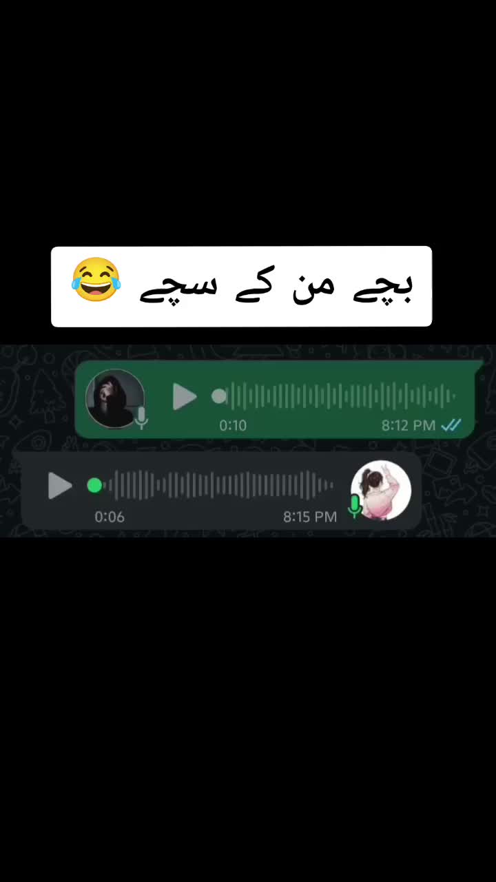 @꧁༺❤️معیز کہتے ہیں❤️༻꧂