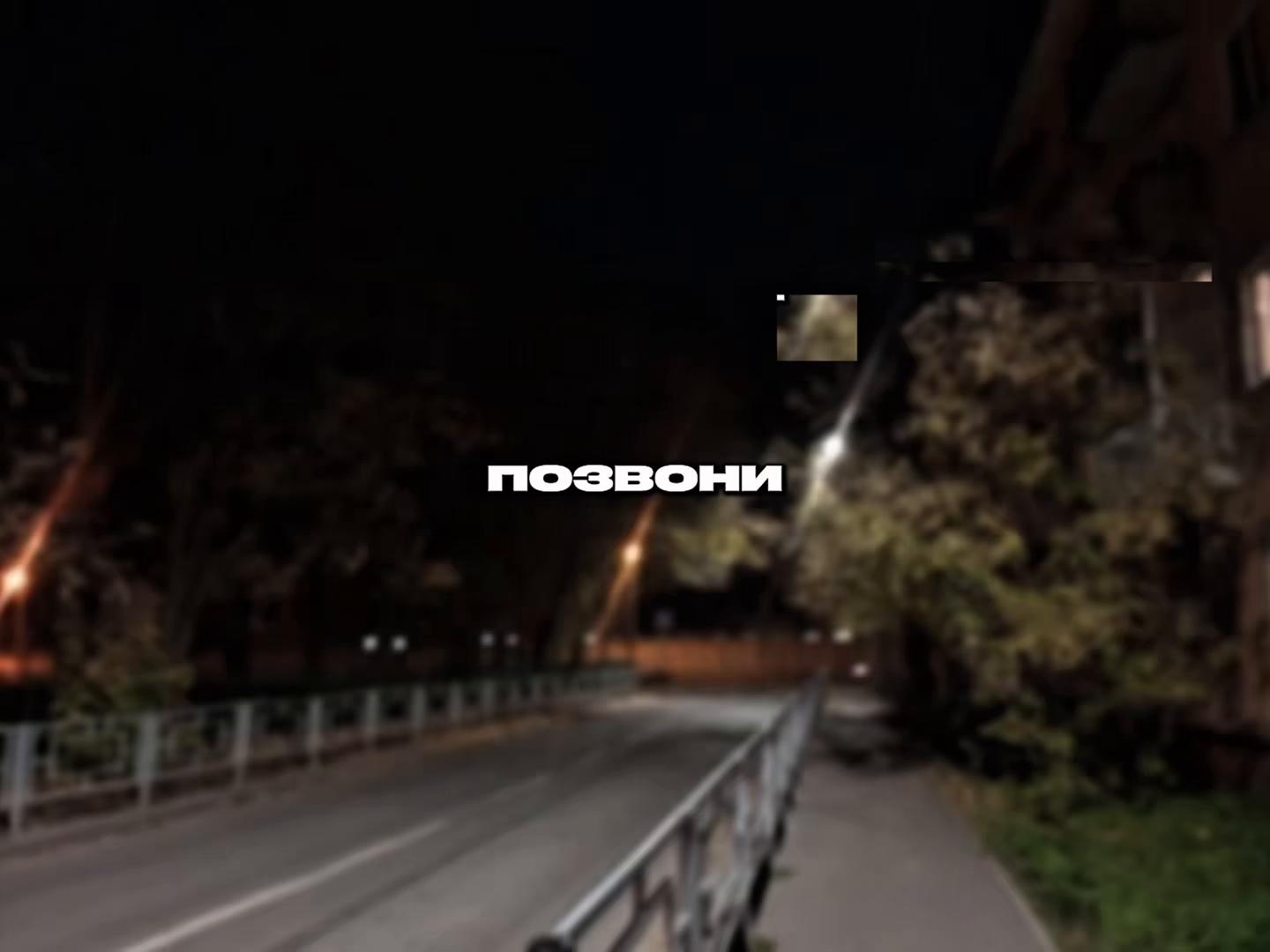 @твой липсинг