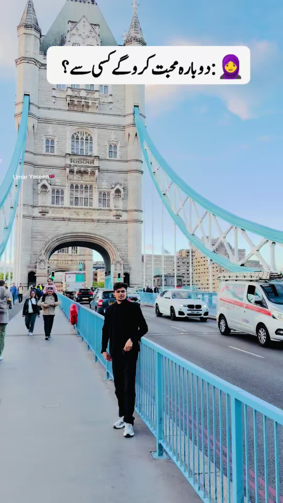 @Umar_Yaseen🇬🇧