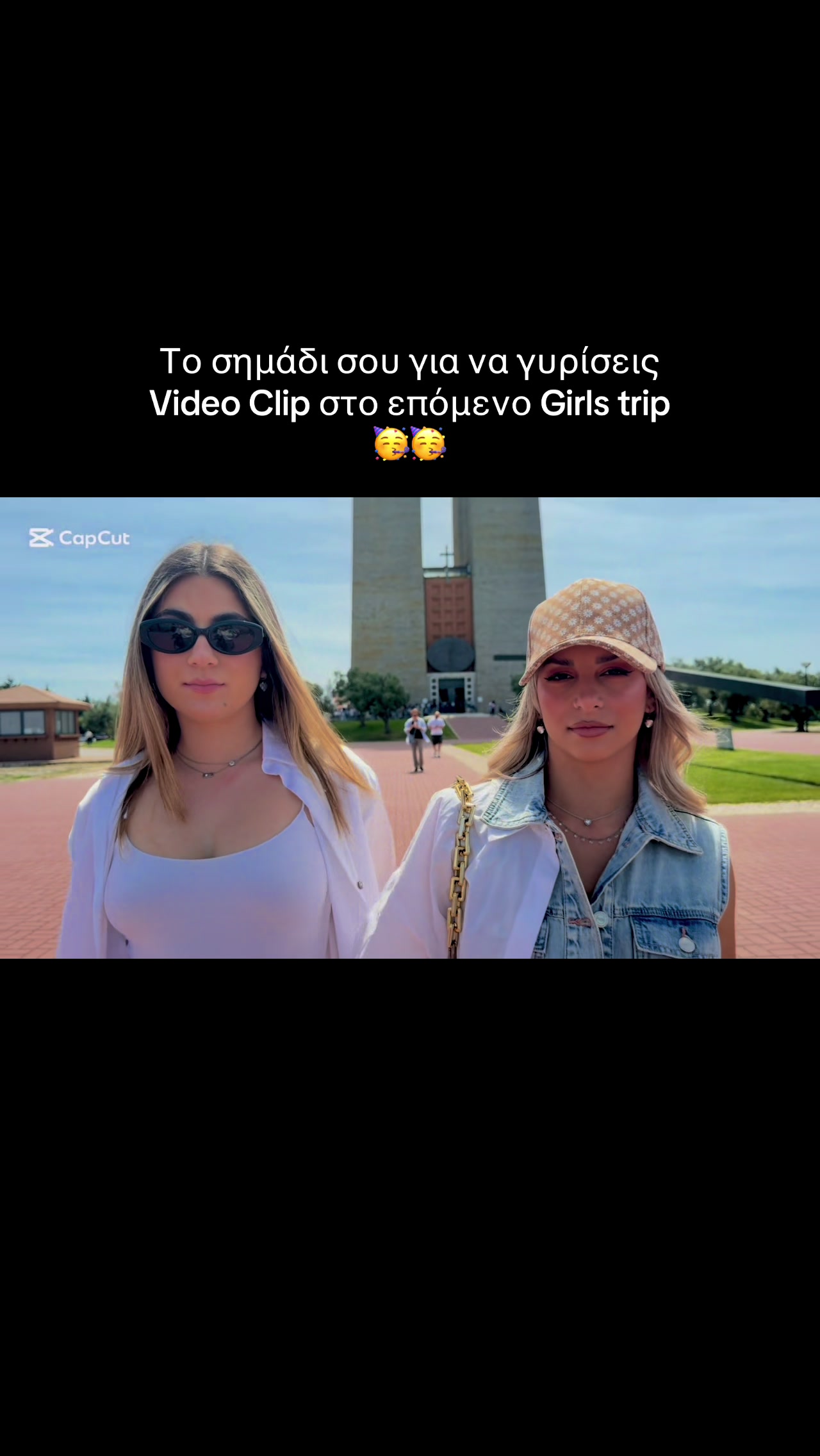@ioannatsifteli
