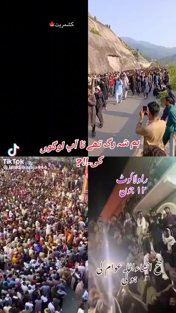 @Chauhan Gujjar