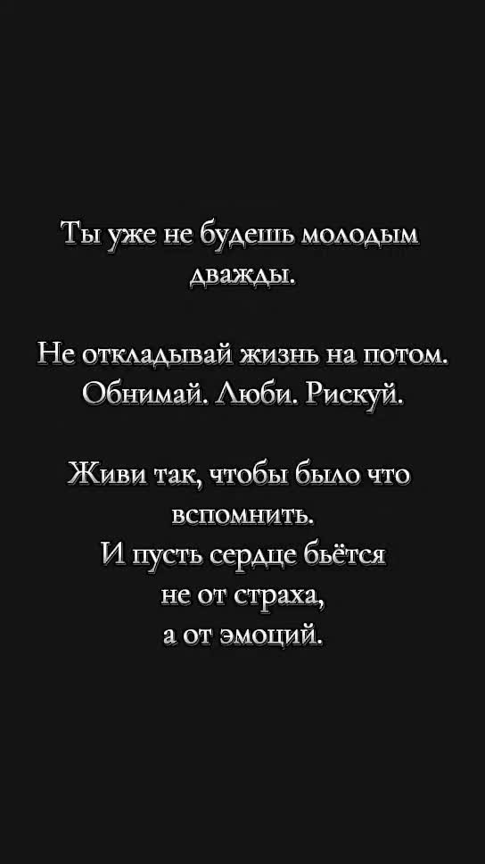 @//𝑫⃝🖤𓃠
