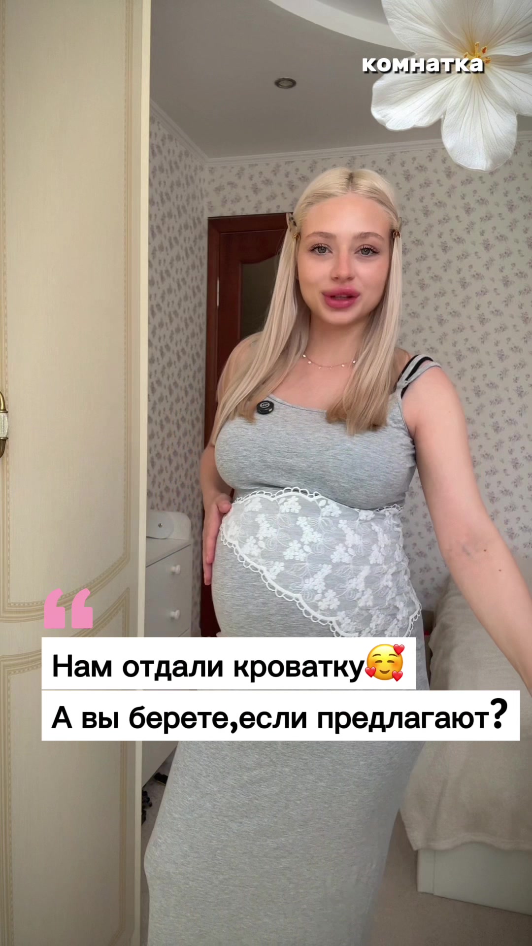 @Настюшкисс