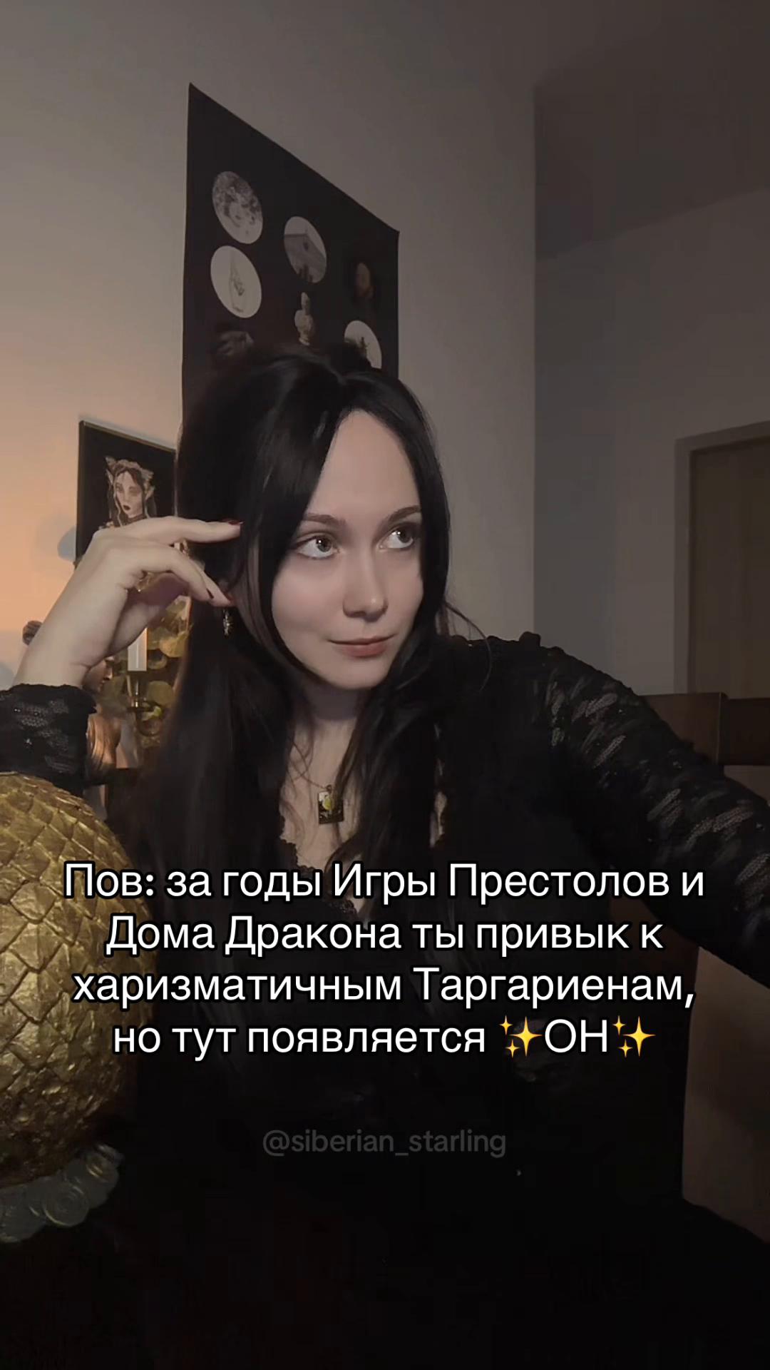 @_siberian_starling_