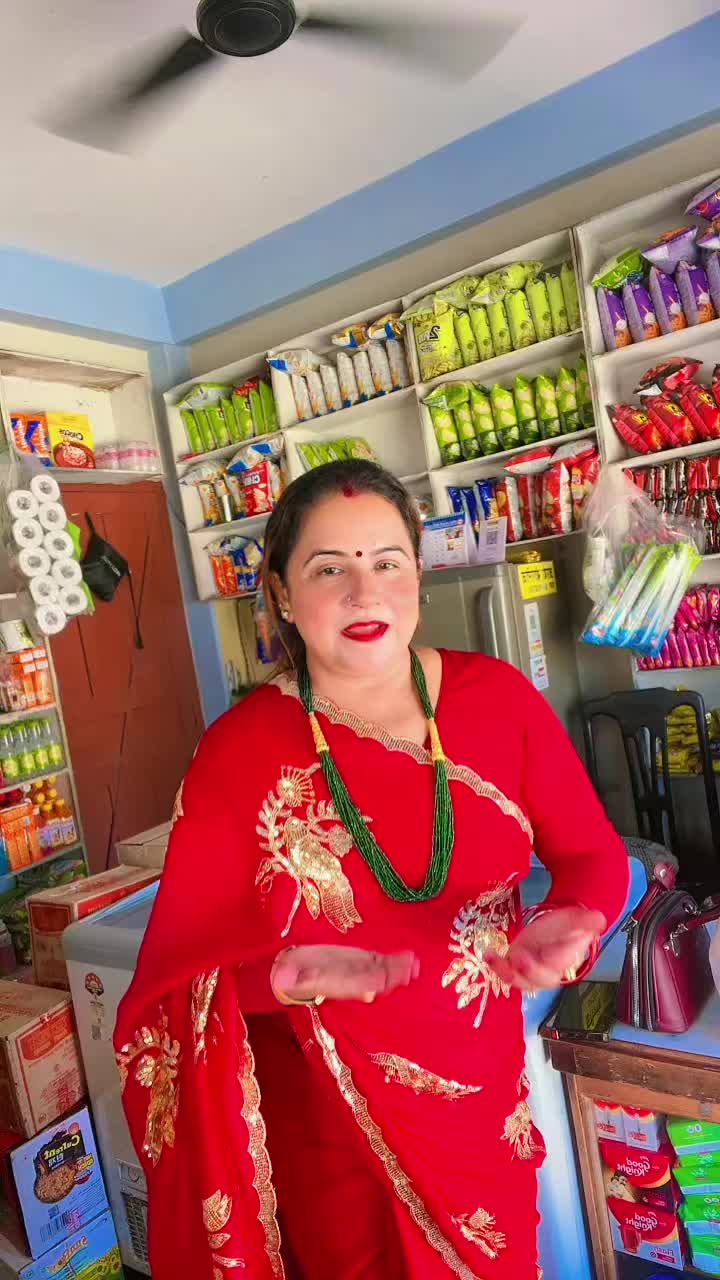 @Astha KC