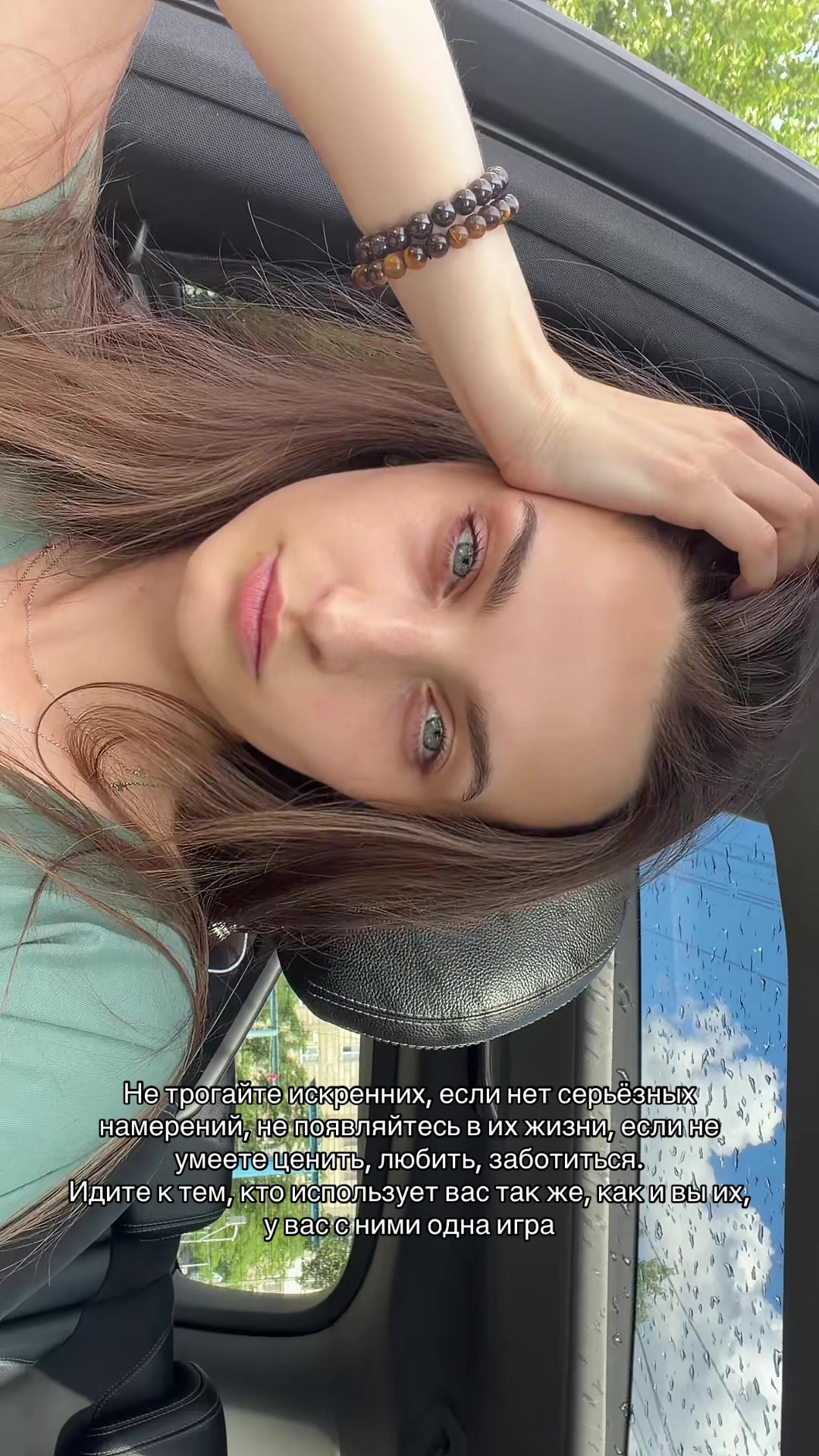 @Таро•Матрица•Свечи•Украшения