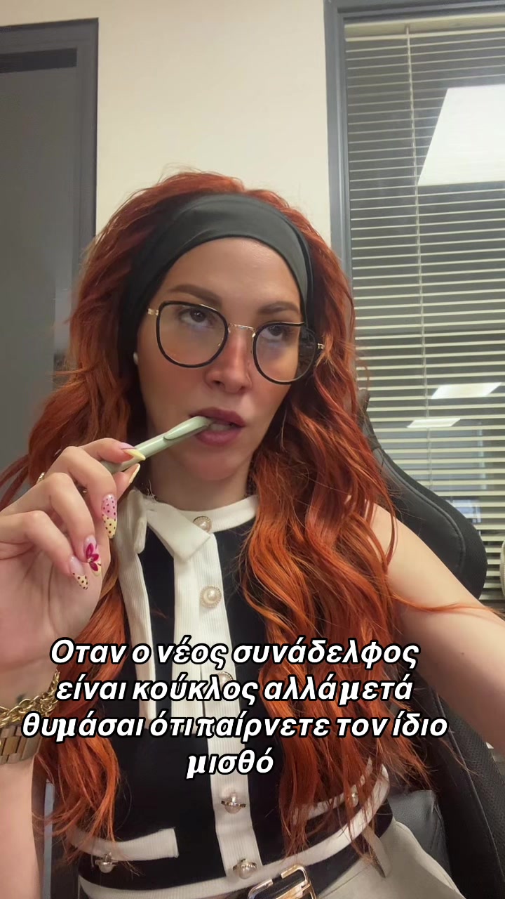 @Del Rey / UGC
