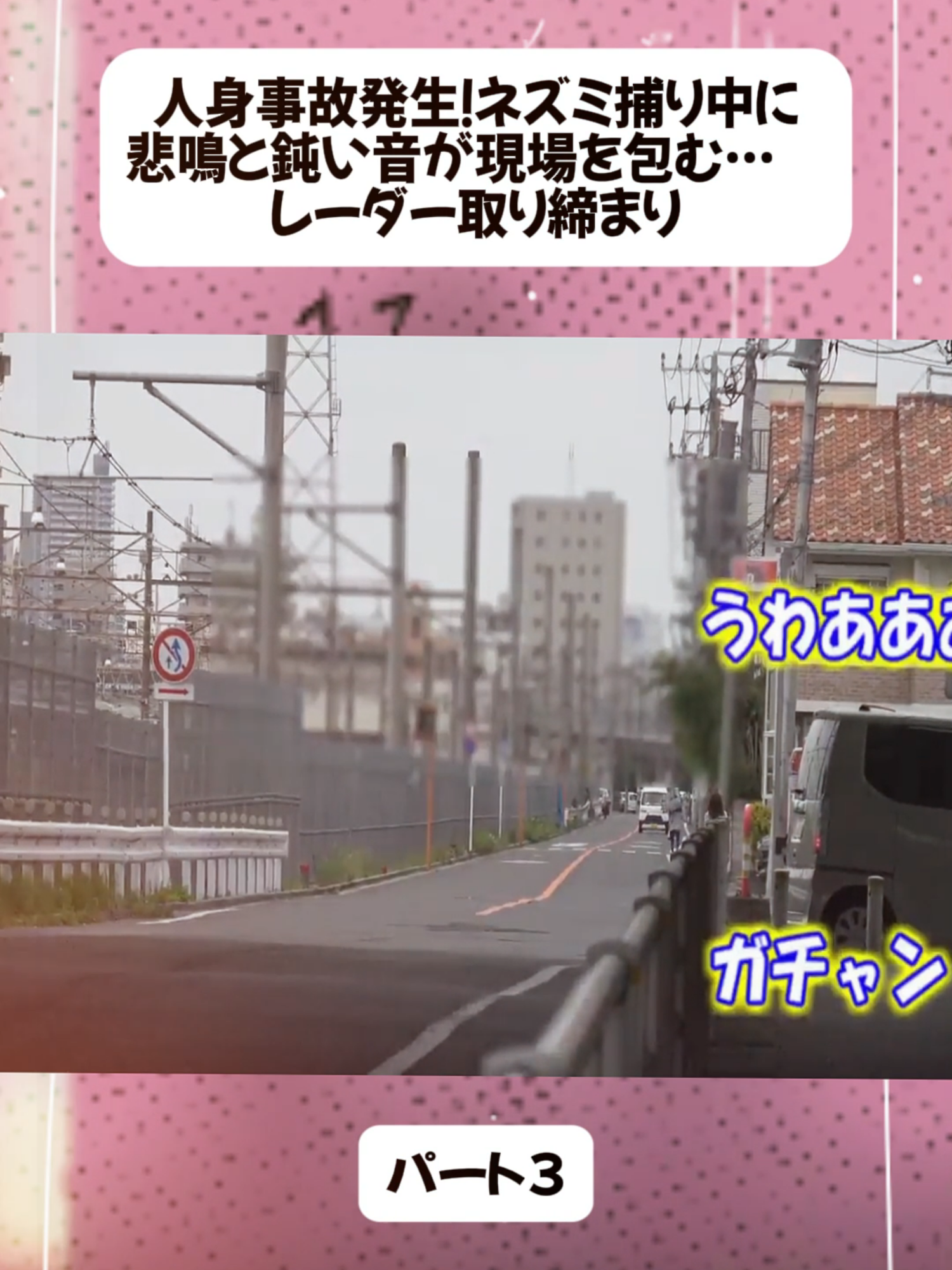 @川口春奈オフィシャル はーちゃんねる