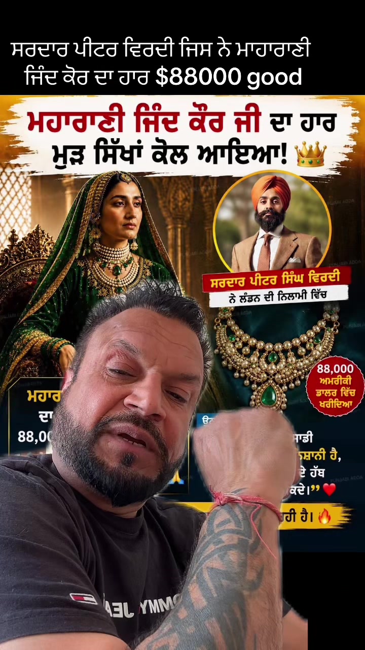 @sukh