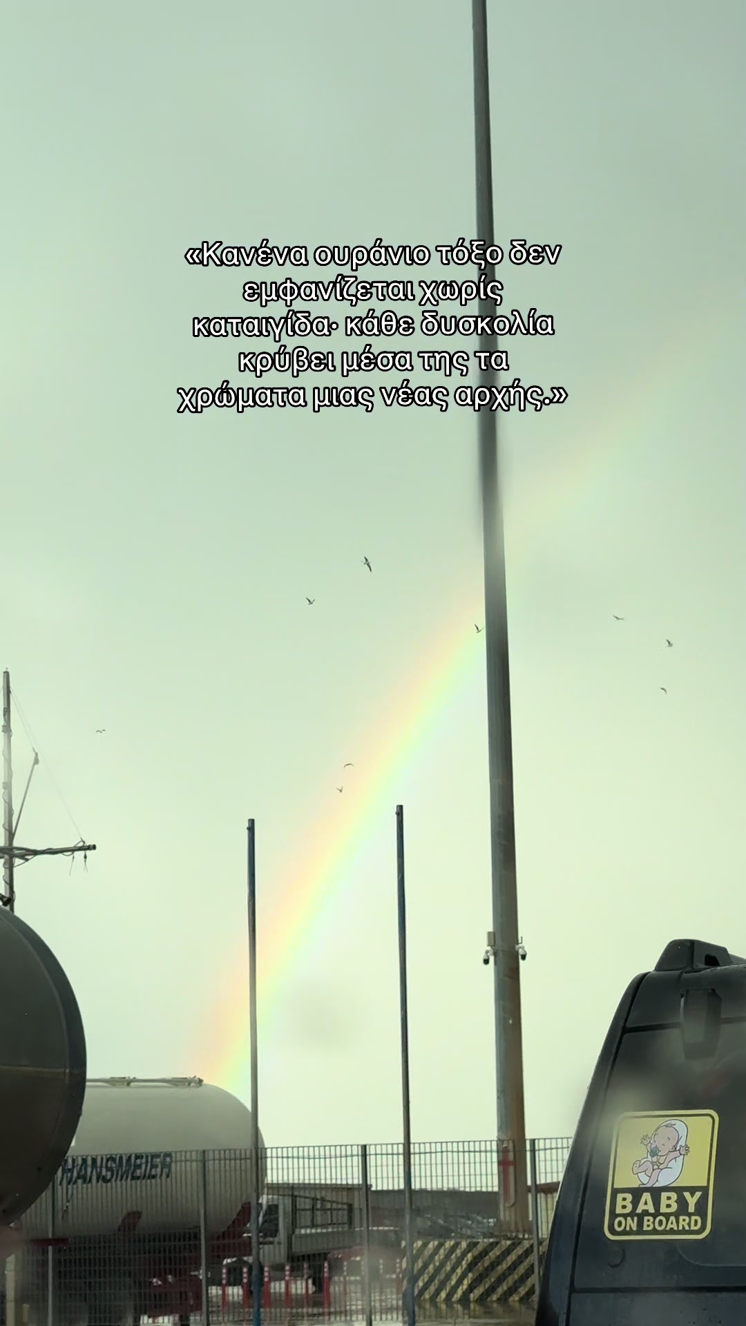 @𝓣𝓪𝓽𝓲𝓪𝓷𝓪