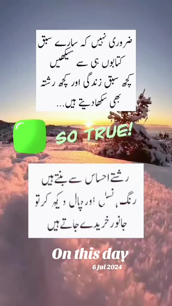 @❤️Jaana khan❤️🥀A❤️
