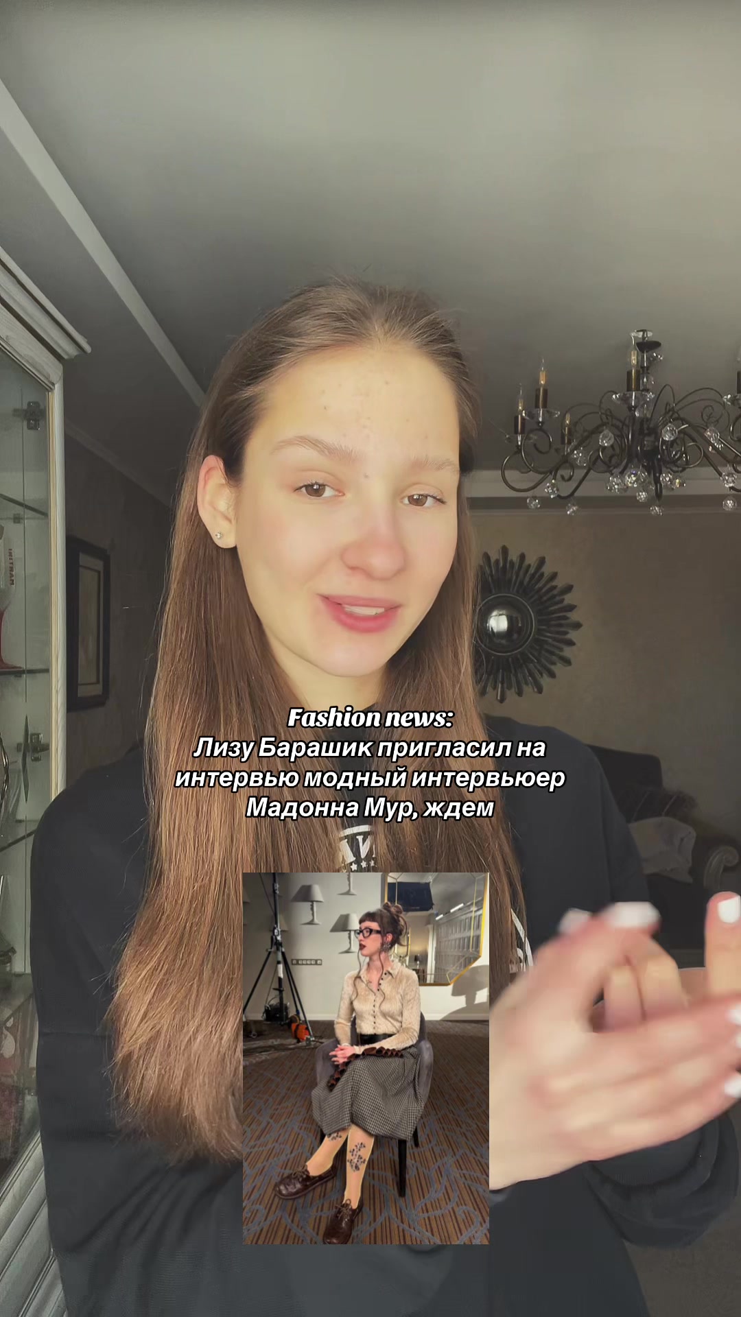 @Ann Giruk