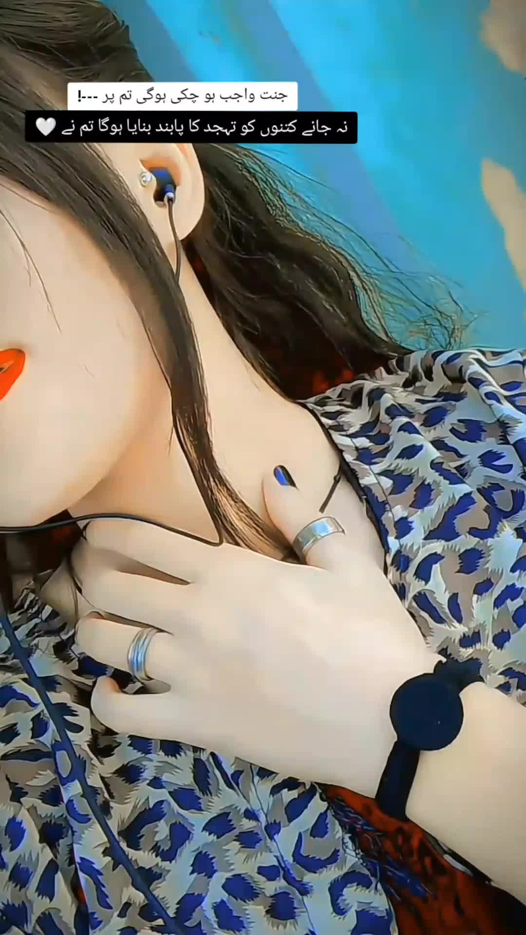 @༺ 🍁𝑬𝒚𝒆𝒔 𝒒𝒖𝒆𝒆𝒏🍁 ༻