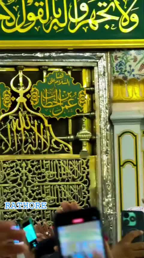 @Mohammad Zaheer Attari
