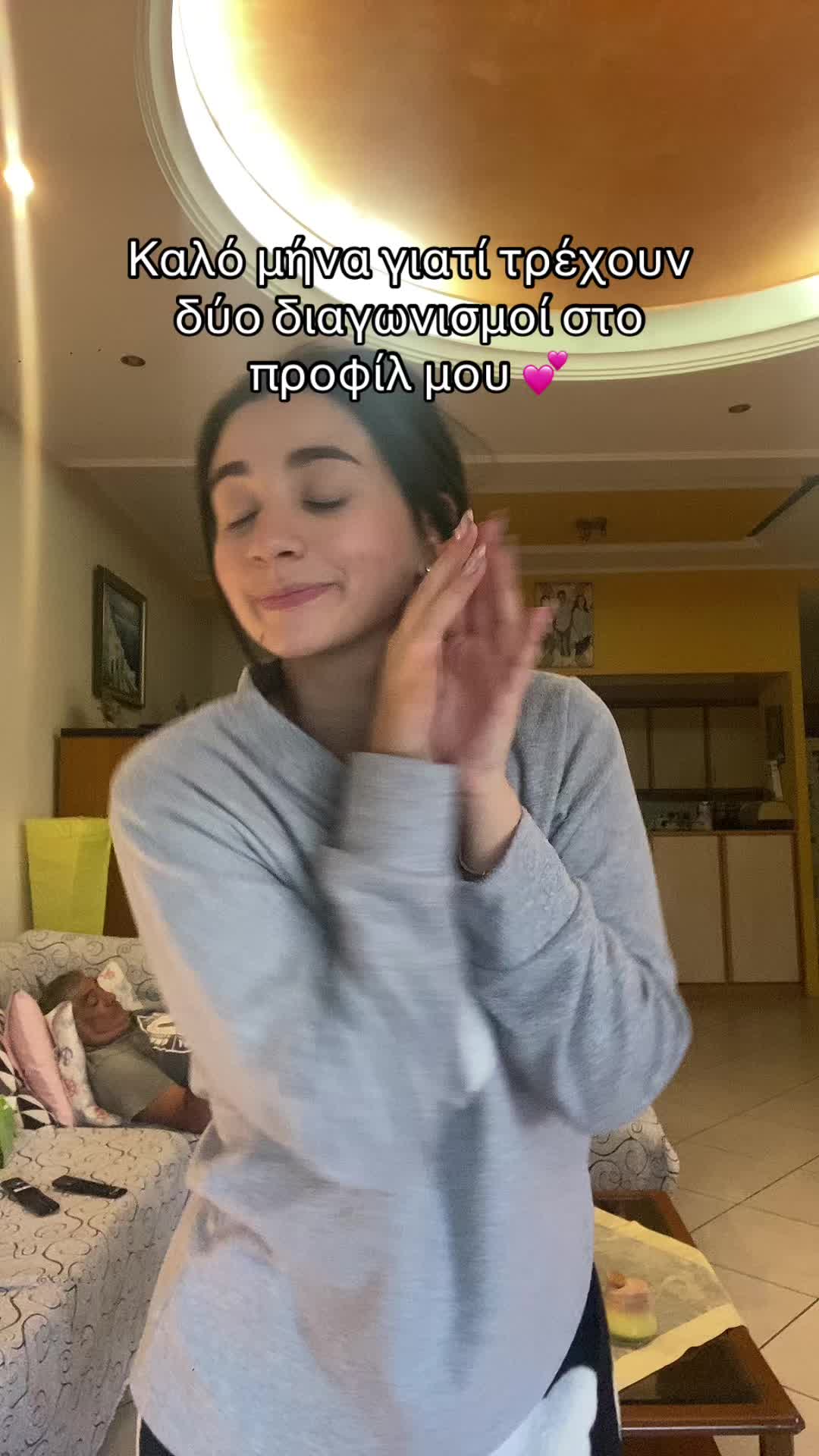 @Eirini ✨