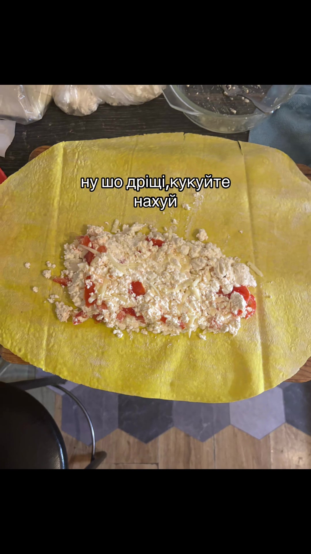 @агро чайник
