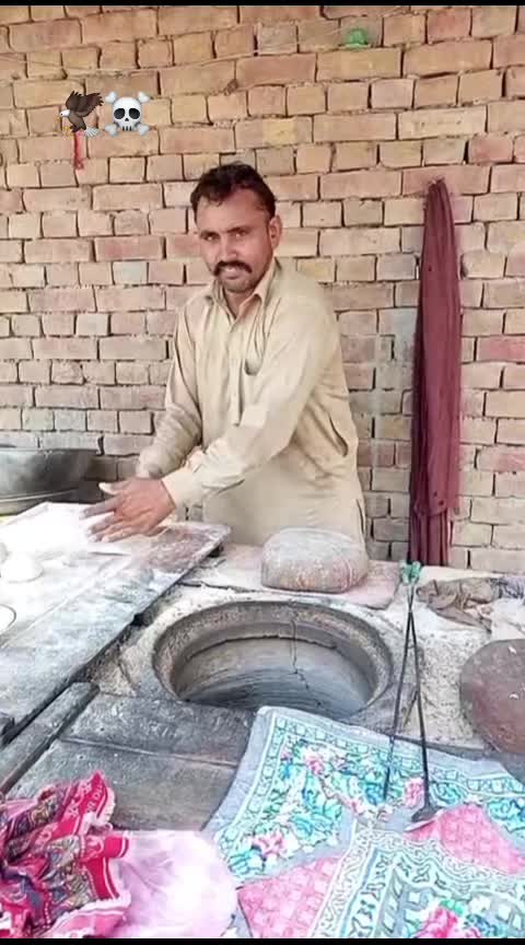 @S A J I D GUJJAR ❣️