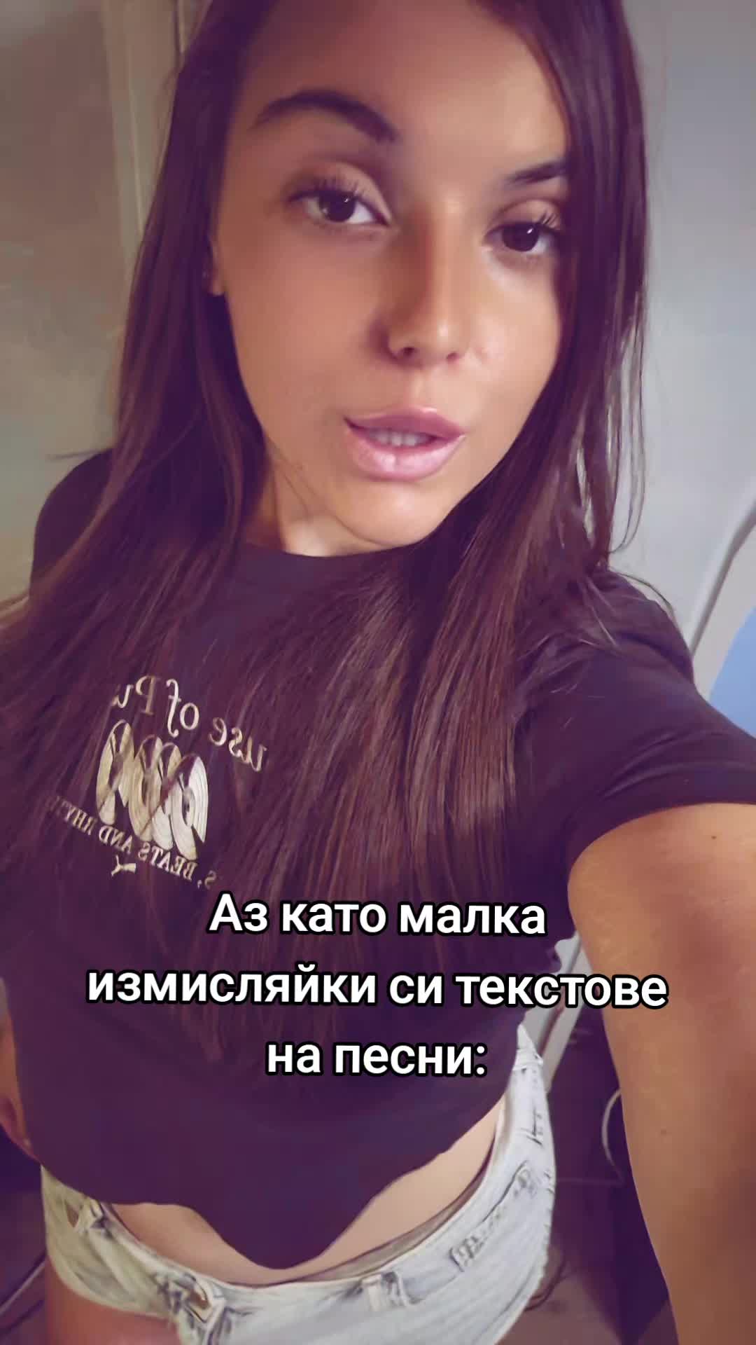 @Andrea Ivanova