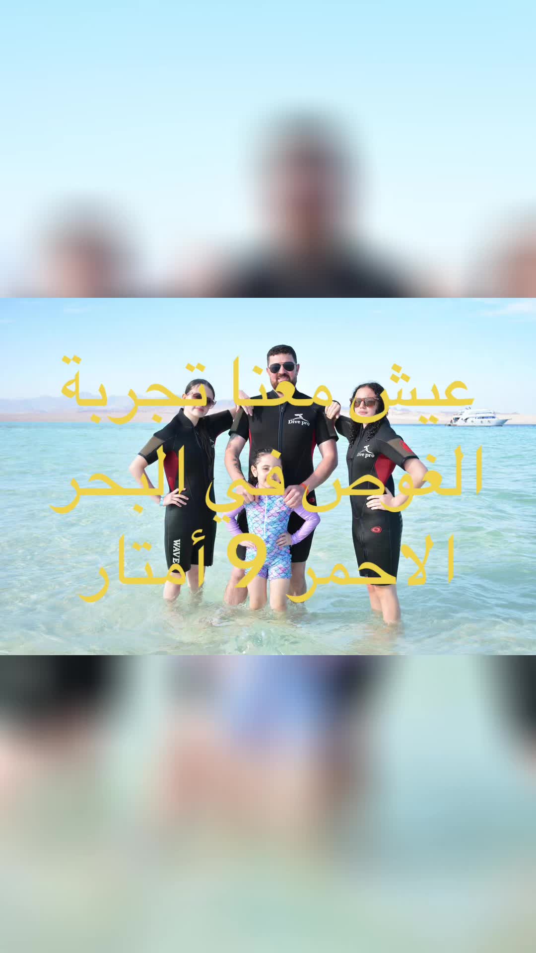 @Salim Alkontar