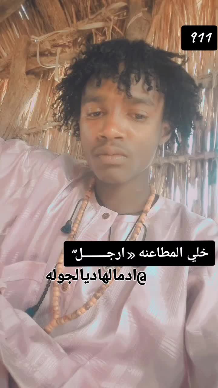 @🦅𝑨𝒍𝒔𝒉𝒂𝒛𝒍𝒊🥷✓