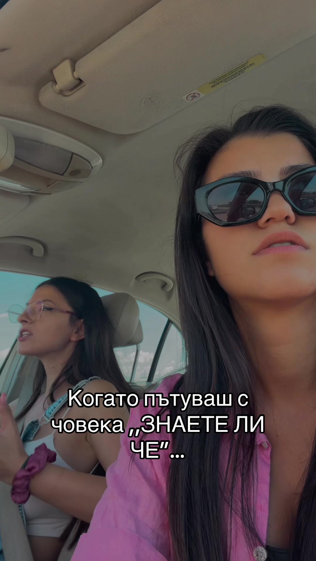 @Краси Рангеловаа