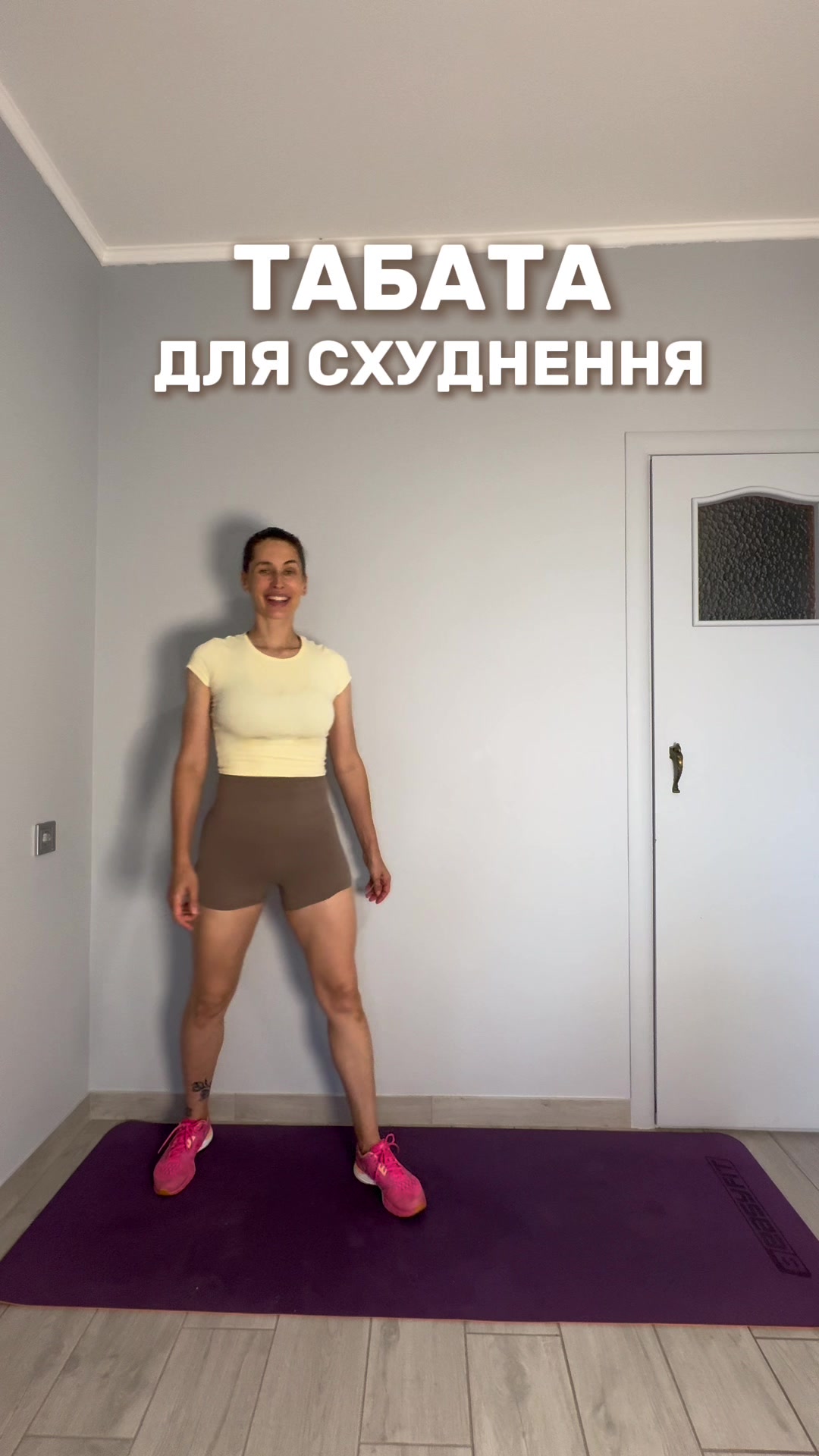 @JULS