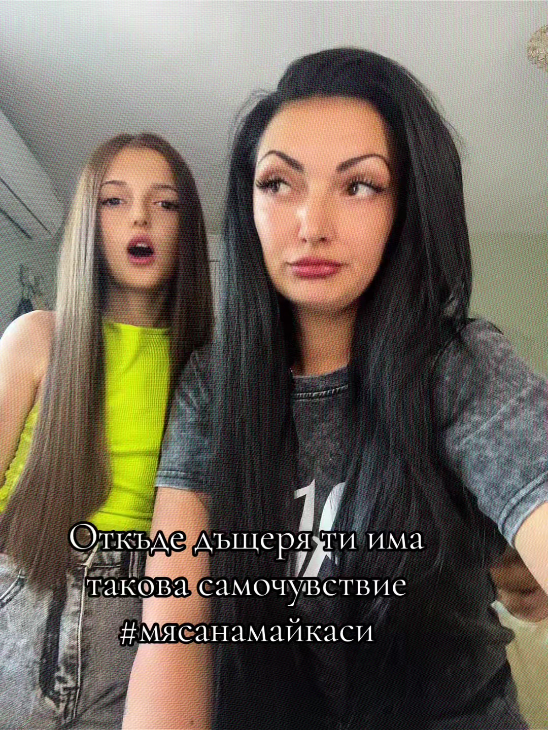 @🎀 Борислава 🎀
