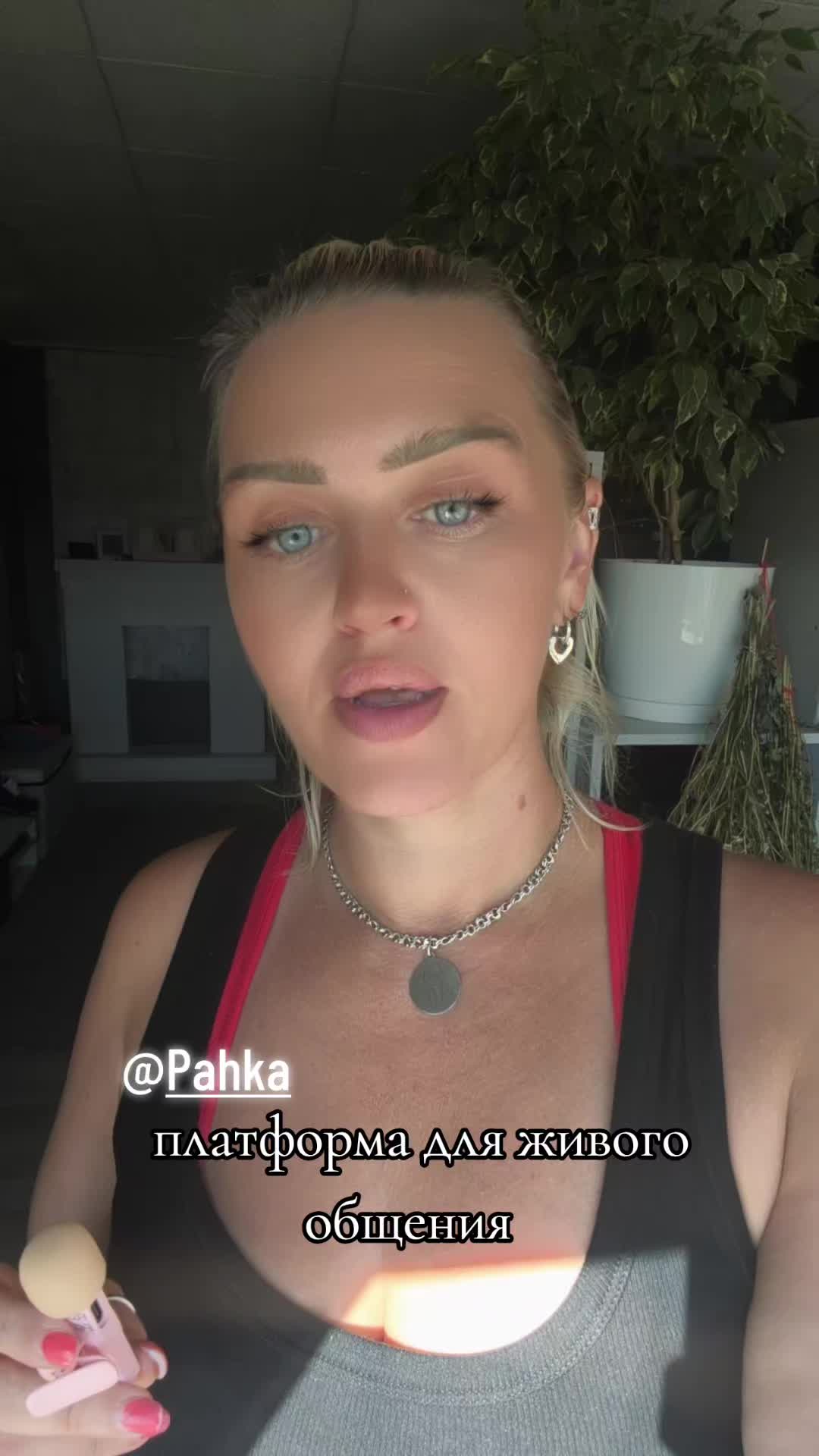 @•Фёкла́•𝓕ё𝓀𝓁𝒶