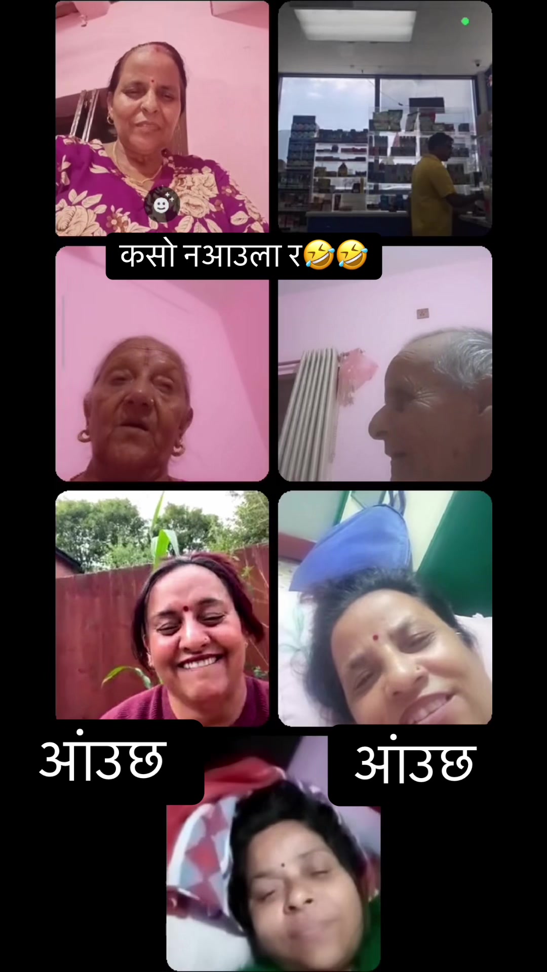 @SUMITRA SAPKOTA KANDEL