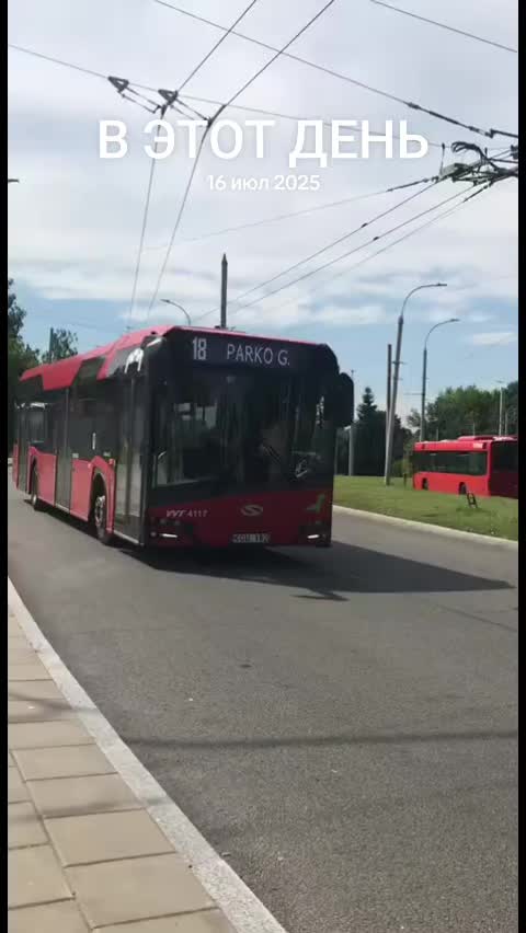 @🇱🇹 autobusai 🇱🇹