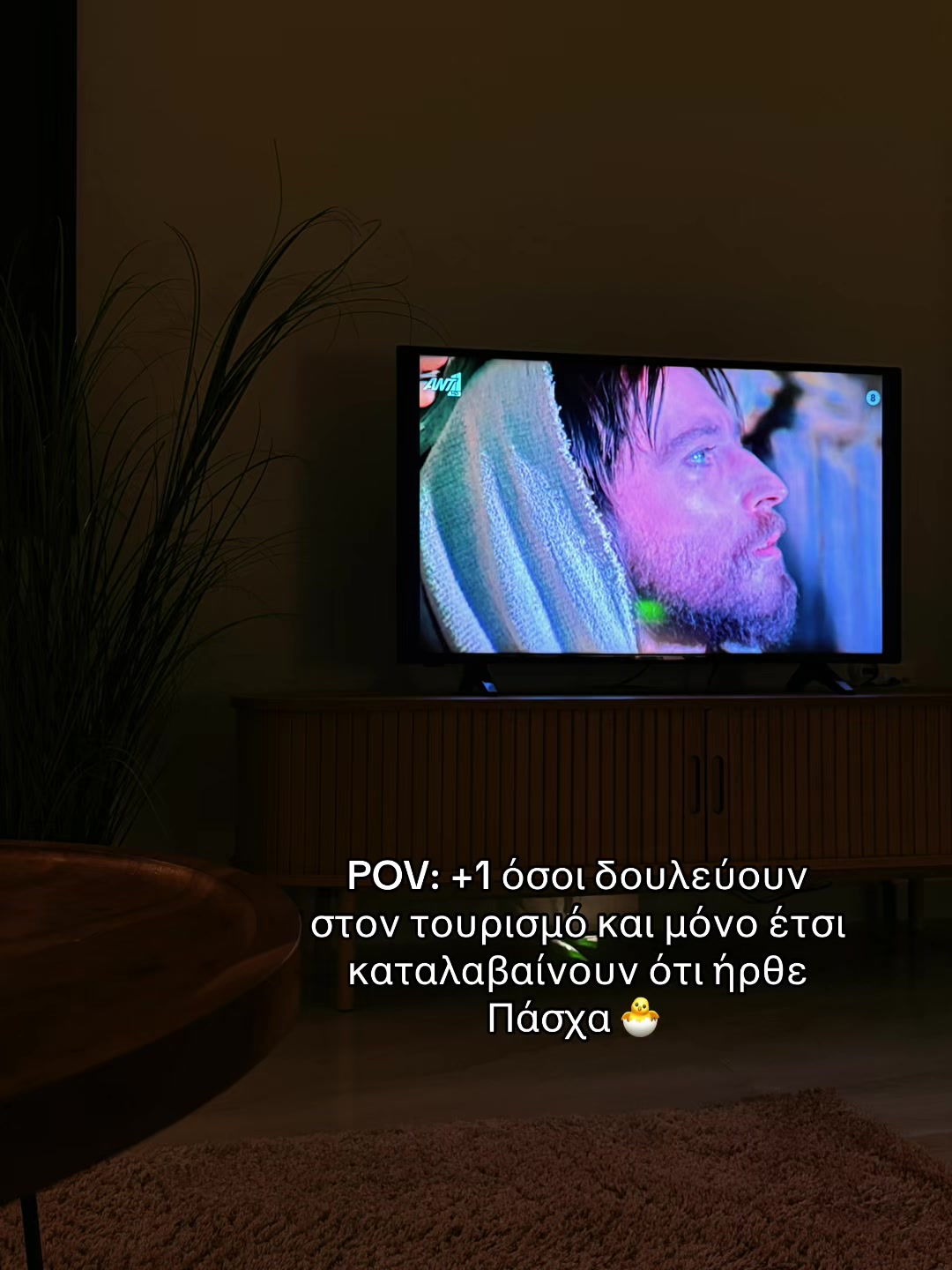 @Stavroula Karantakou