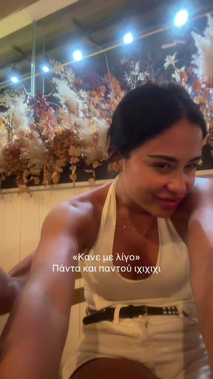 @Mary