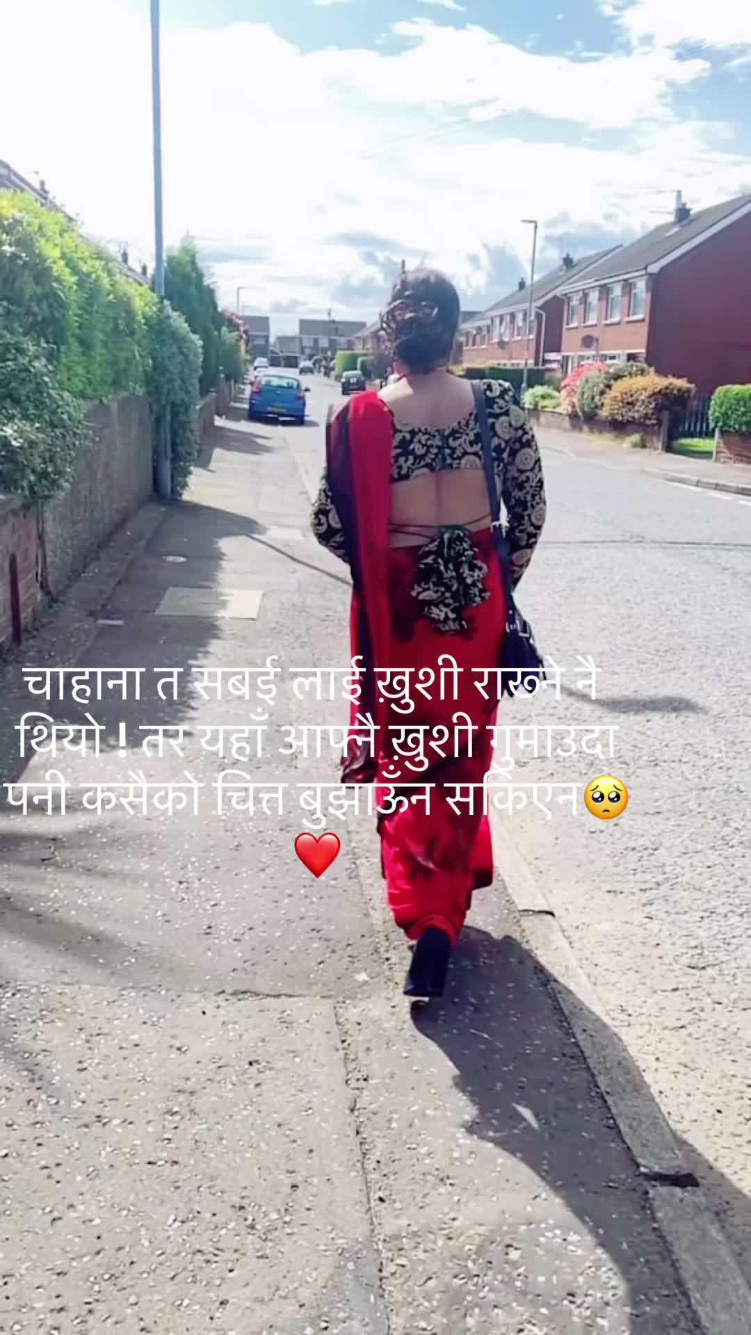 @Rupa Khadka