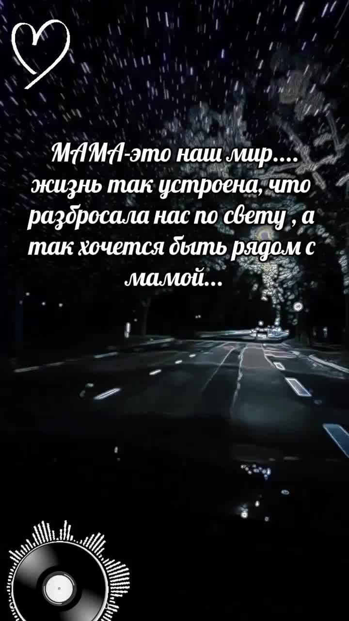 @Renata....