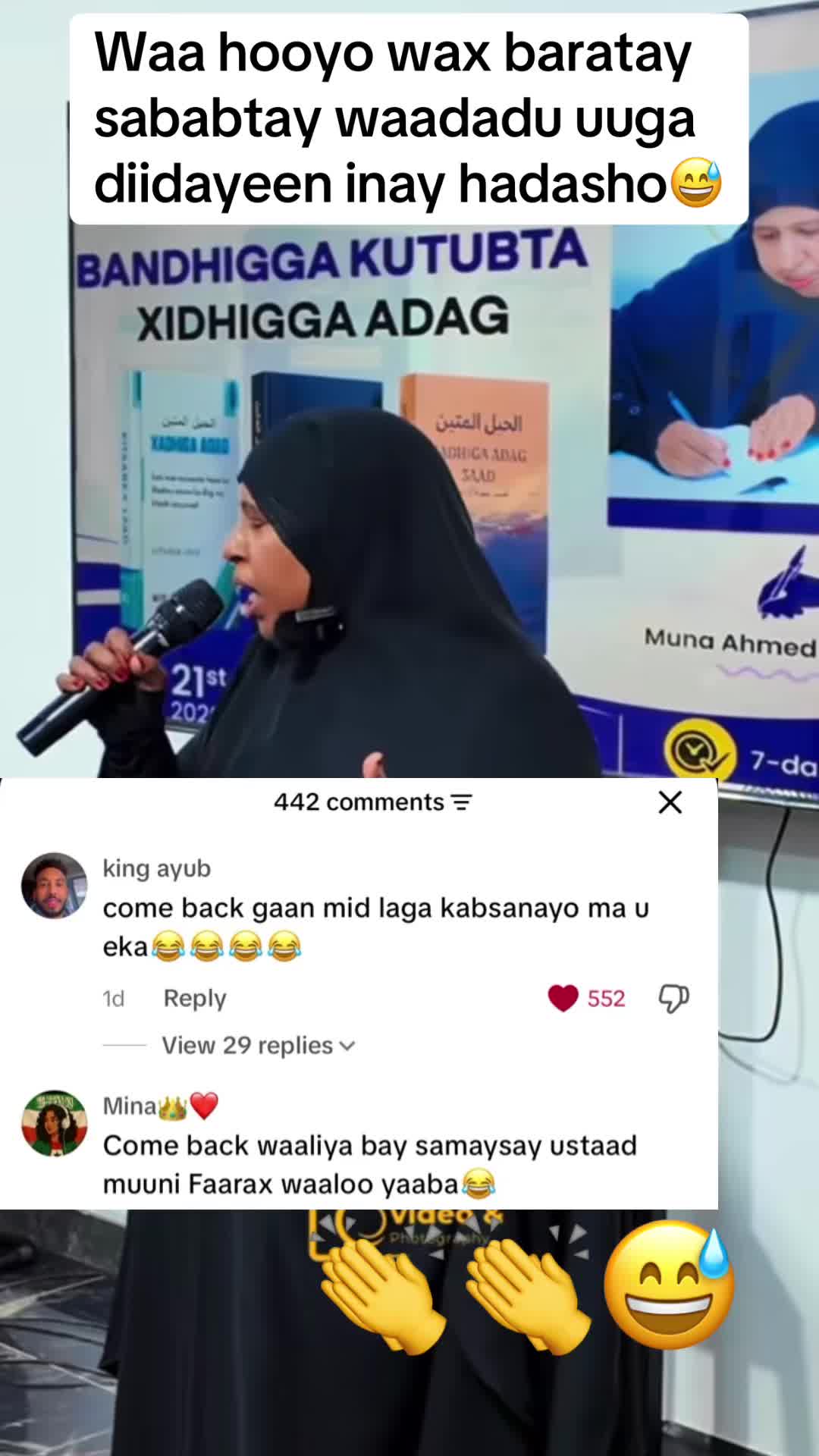 @Aaliyah Warsame ๐ฆ๐บ๐ฆ