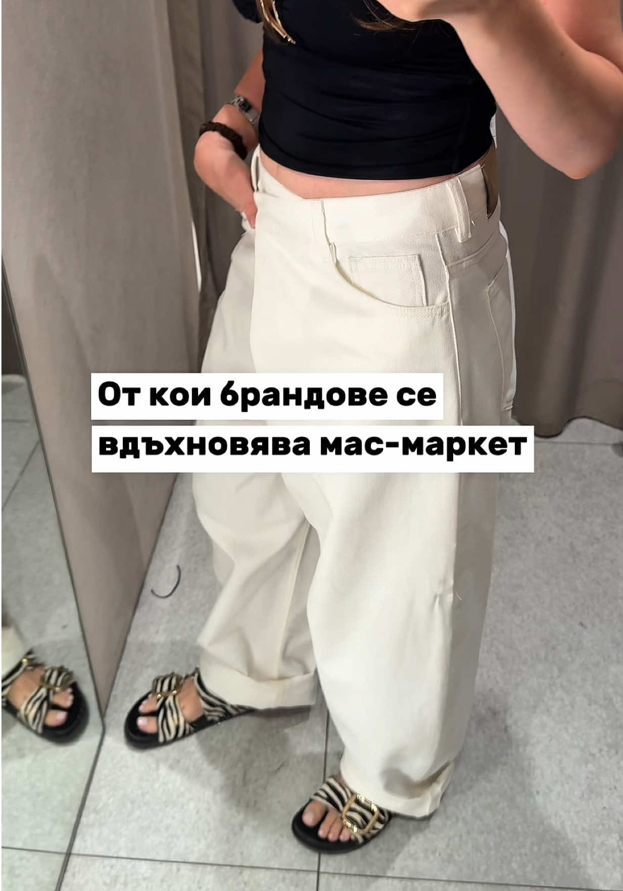 @Rimma Klyovan