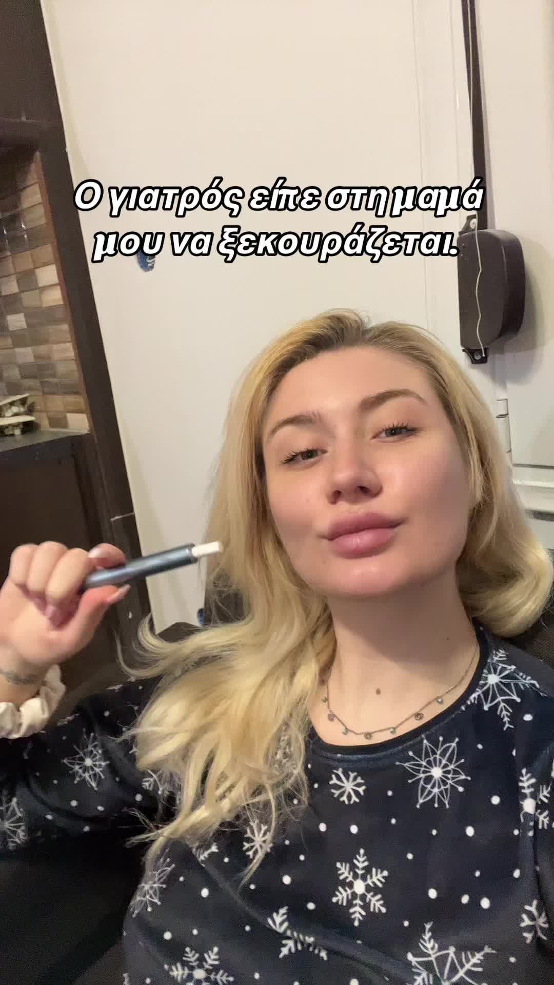 @Useyourbrain✨