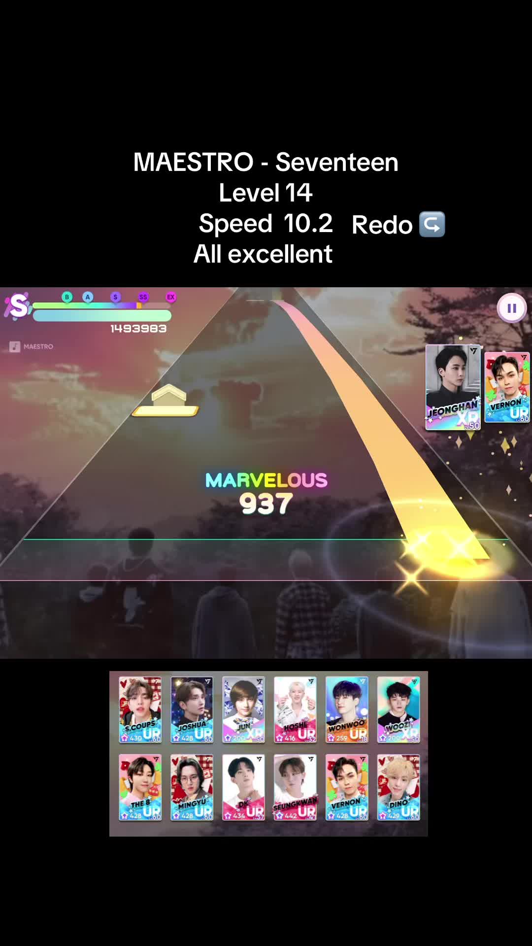 @도겸이