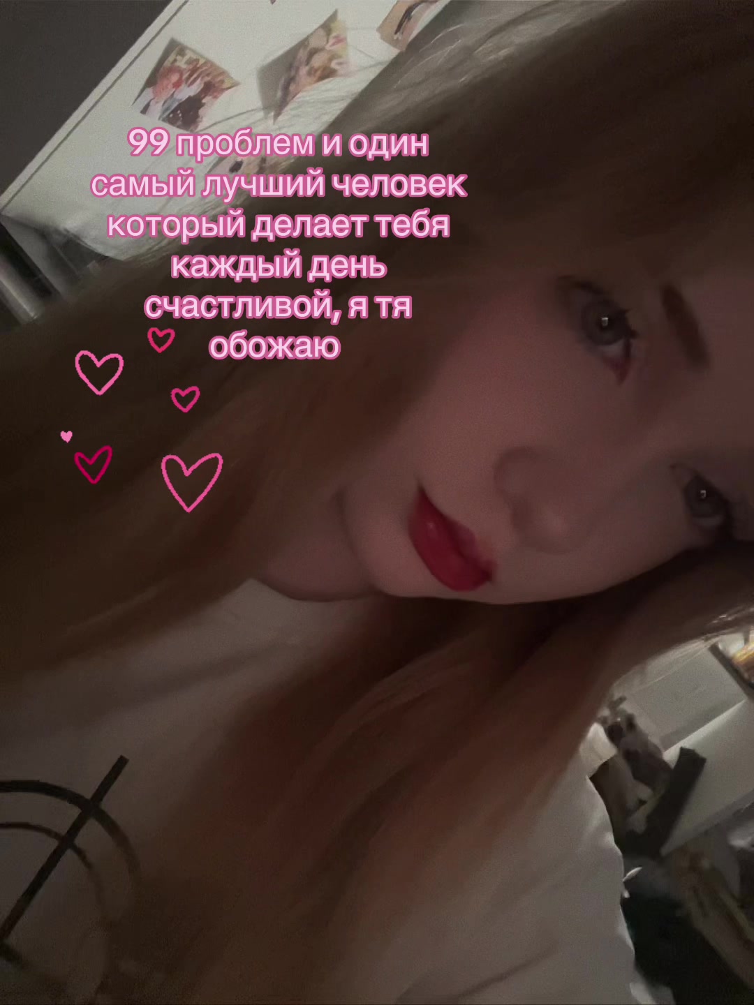@I don't miss you, forget me