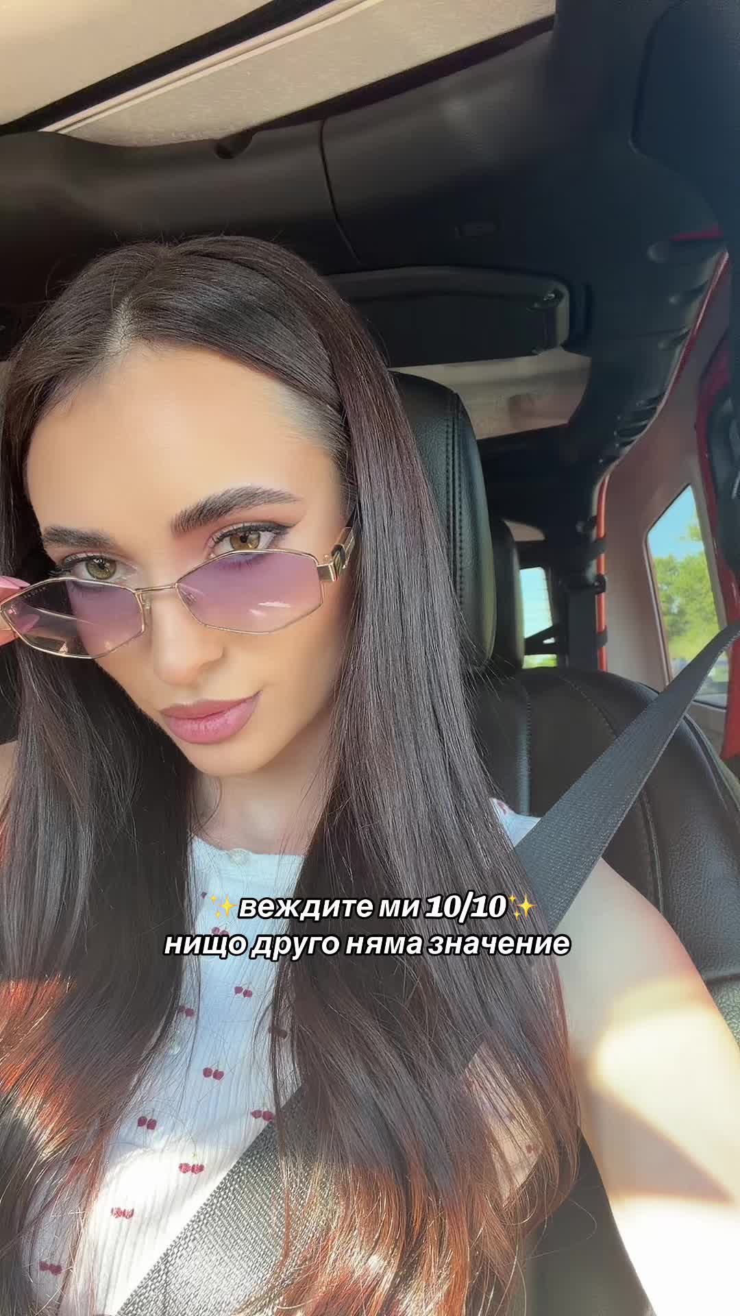 @𝓯𝓻𝓲𝔃𝔂𝓸𝓻𝓷𝓪𝓶𝓸𝓽𝓸𝓻