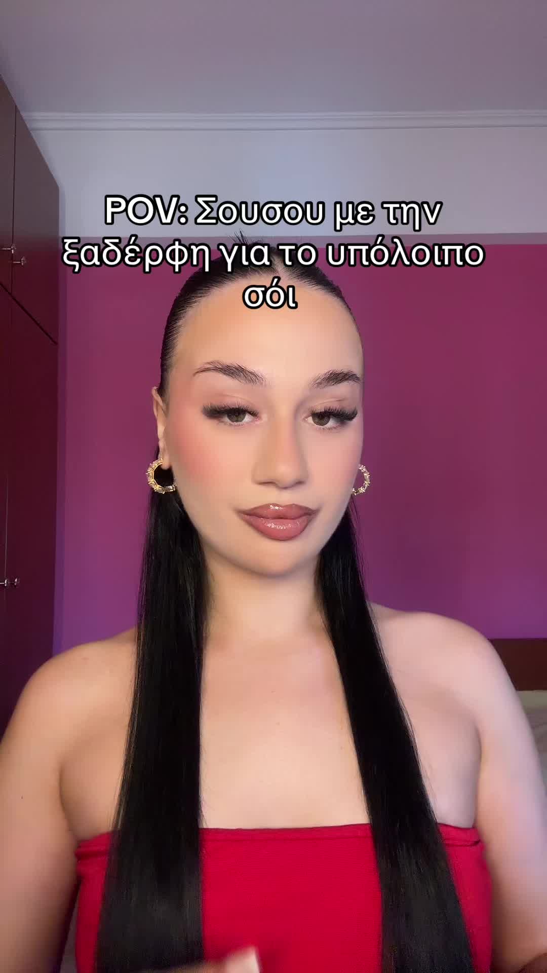 @BECKY