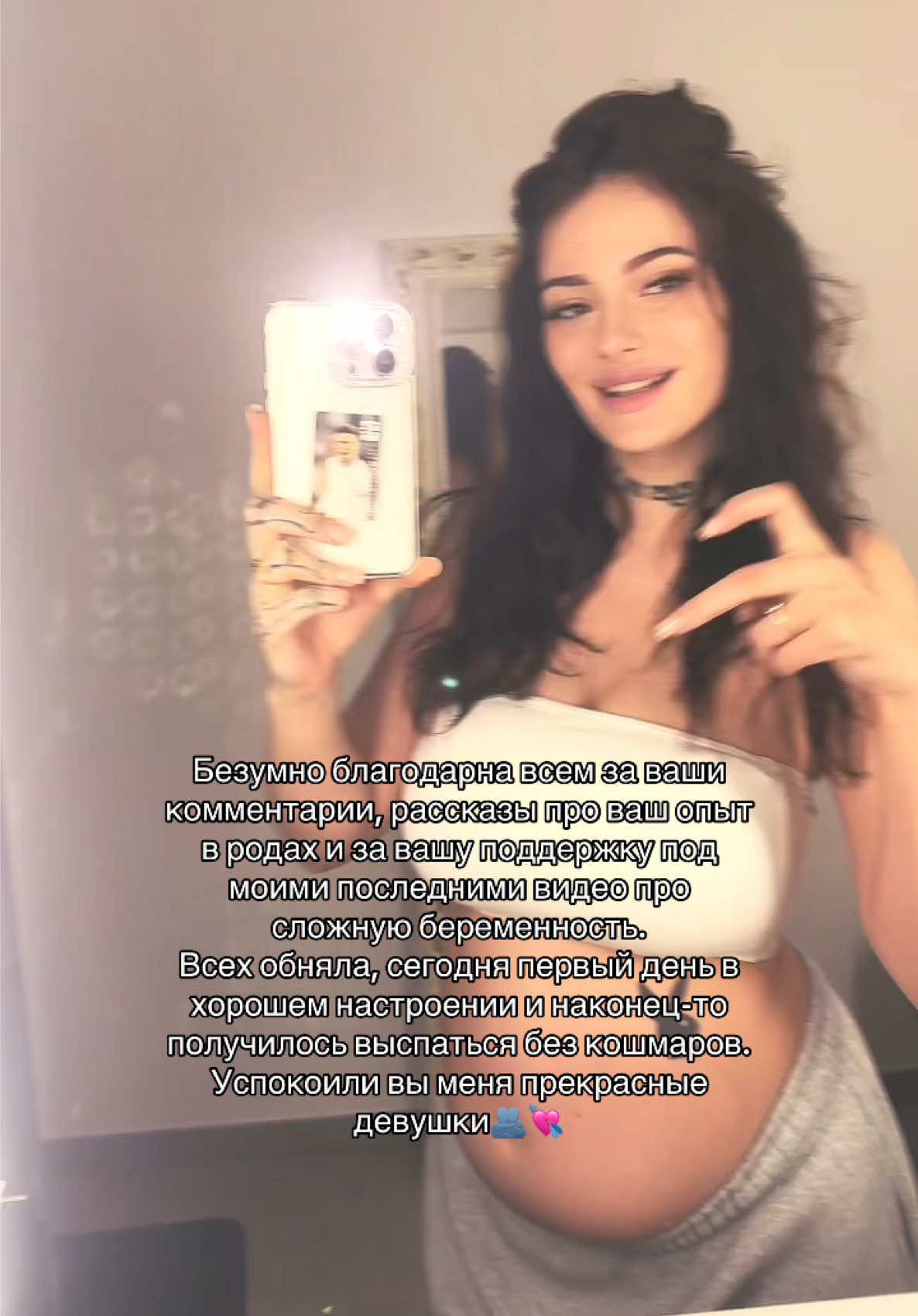 @тгк: Lin4makeup🐈&zwj;⬛🛐