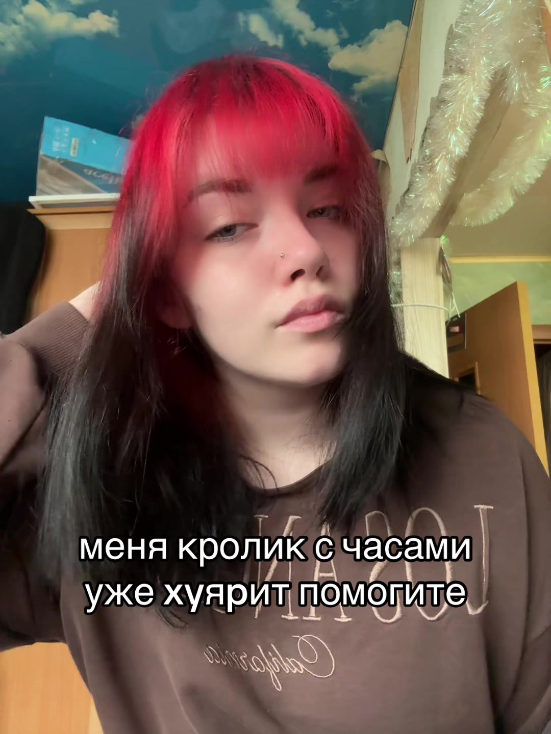 @безымянная