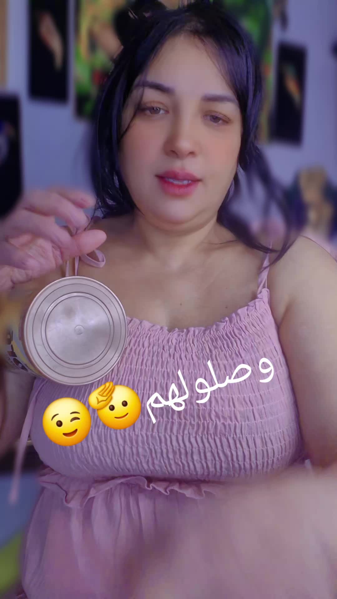 @sameh ben tahar