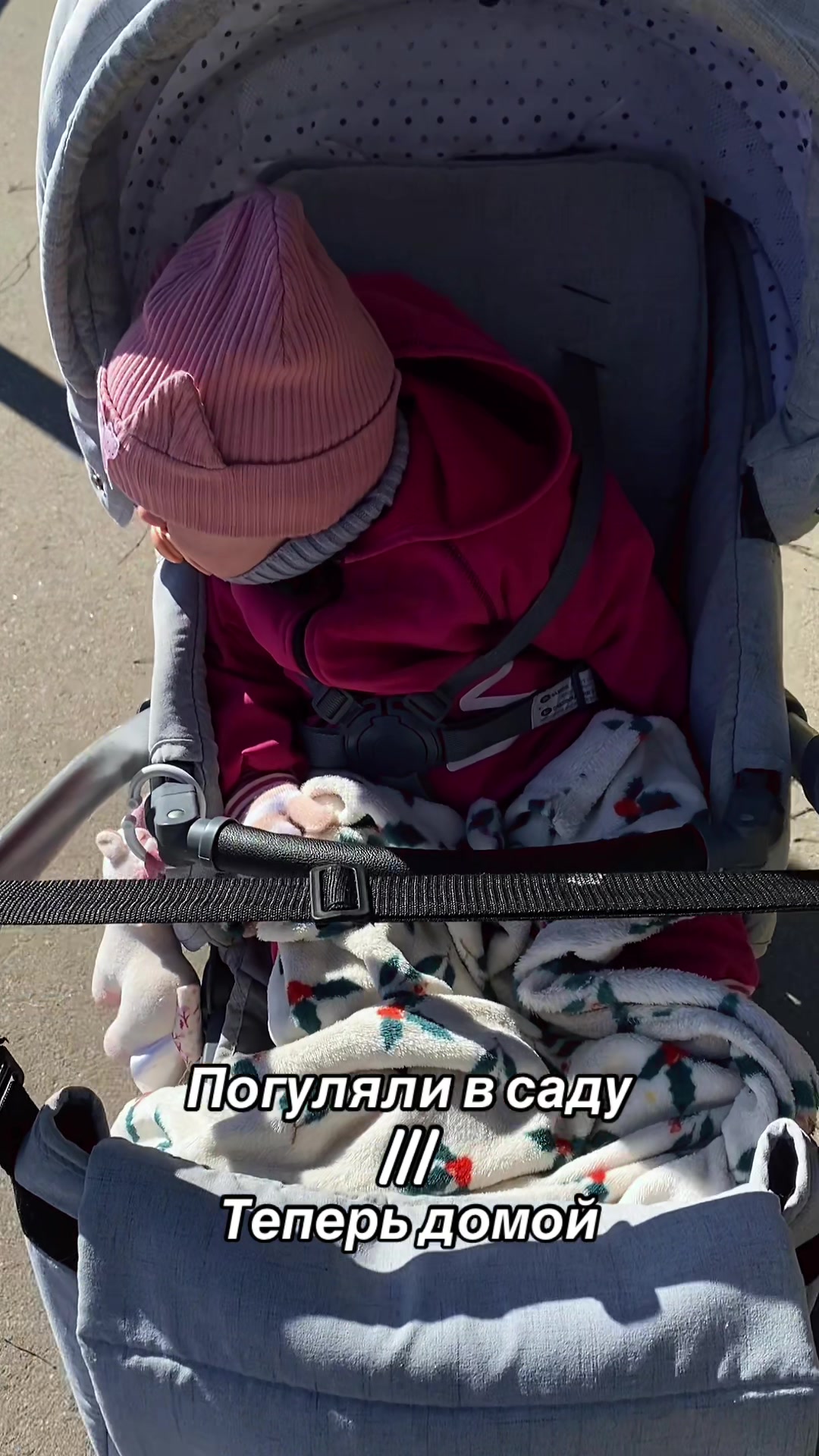 @❤️🔥Ирина Юдина| Иришка❤️🔥