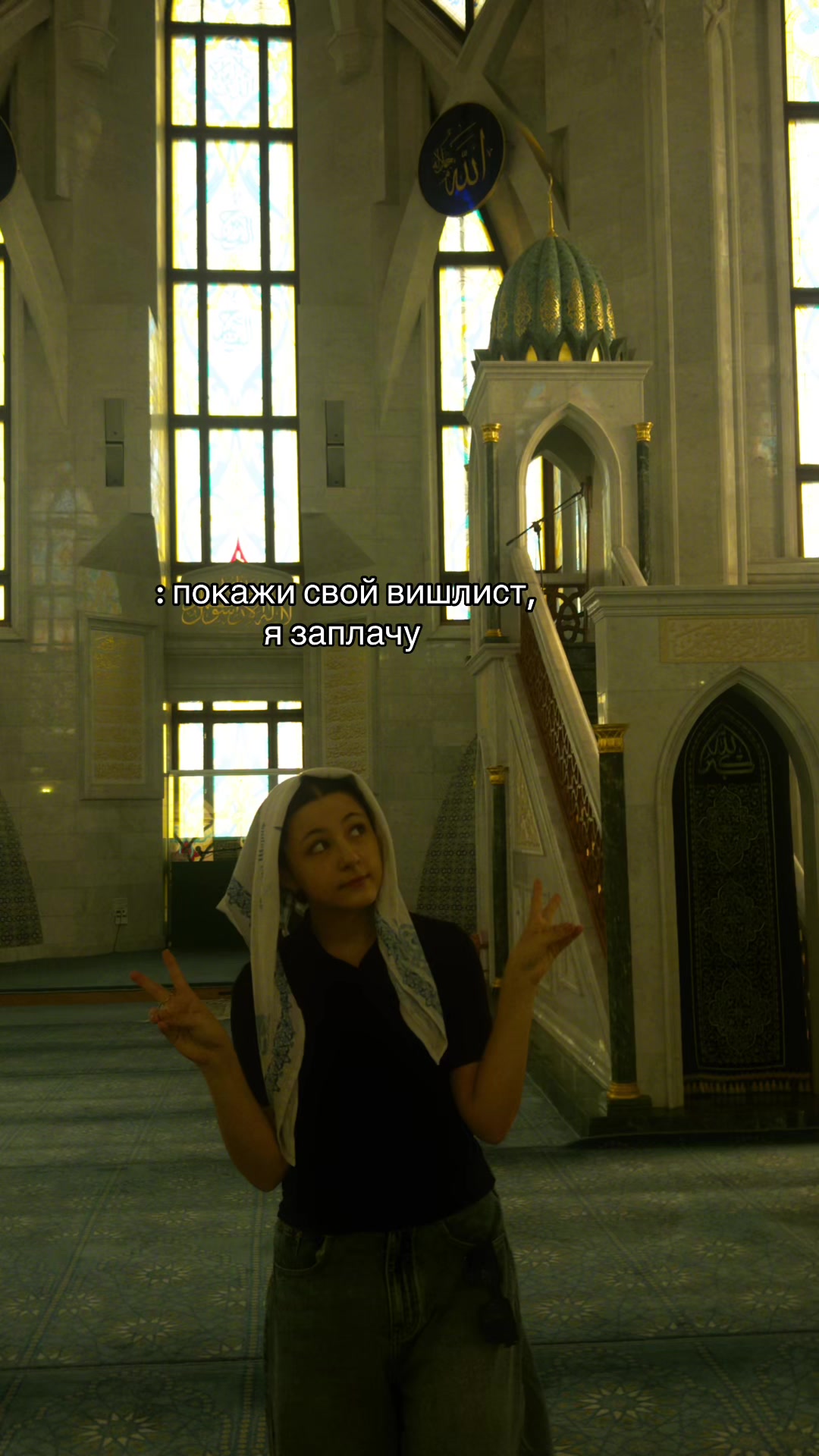 @тгк: тишка ⚜️