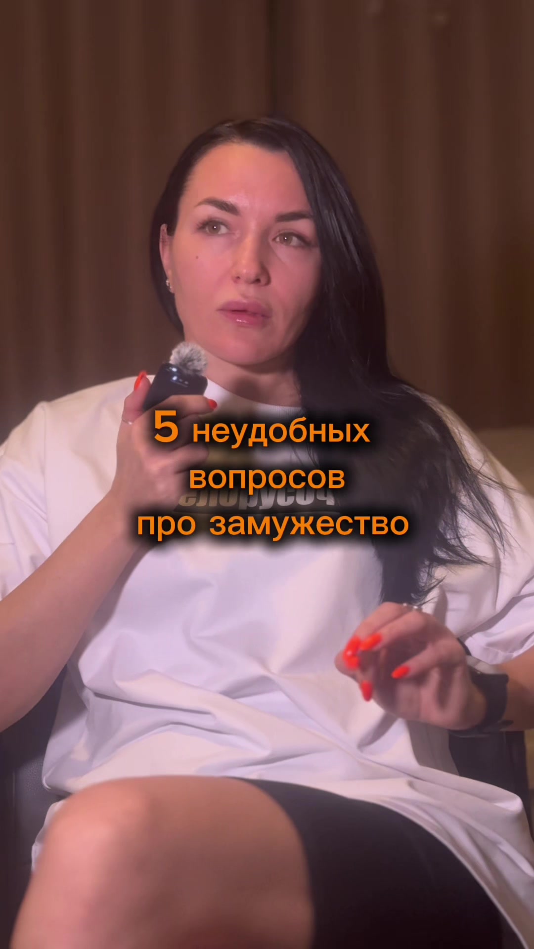 @ТГ: irina_s_vetriny